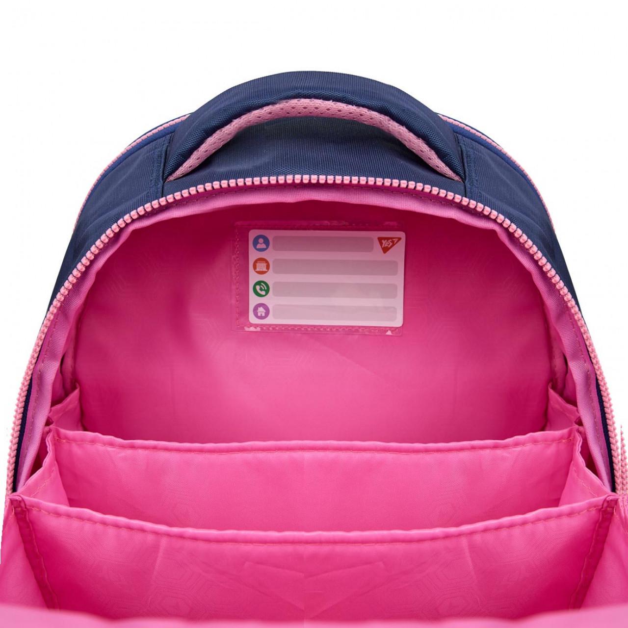 Рюкзак шкільний ортопедичний YES Bright Hearts S-111 (550105) - фото 8 Рюкзак шкільний ортопедичний YES Bright Hearts S-111 (550105) - фото 8