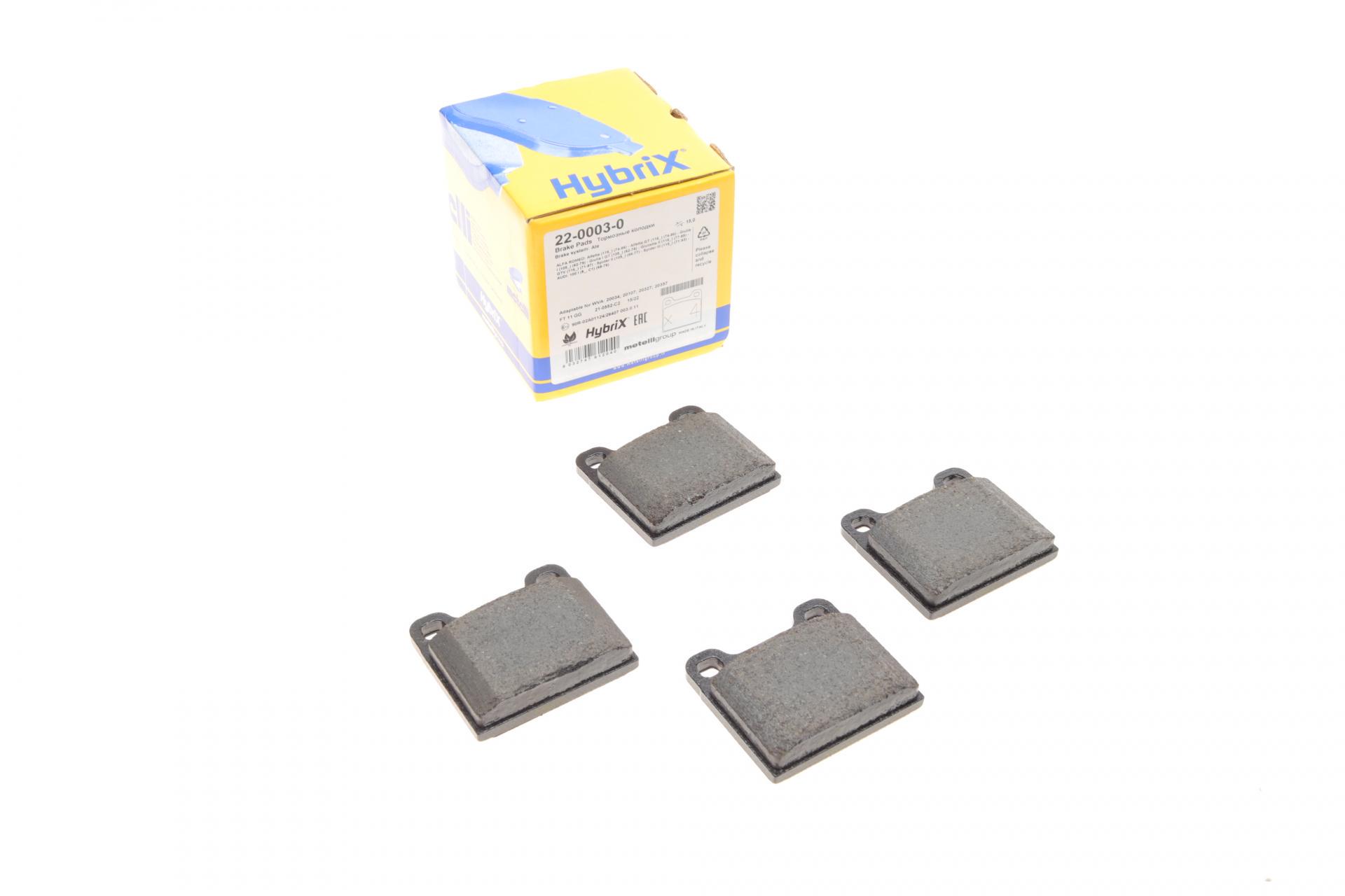 Колодки тормозные передние METELLI для Opel Admiral/Ascona/Kadett/Senator -87 (22-0003-0)