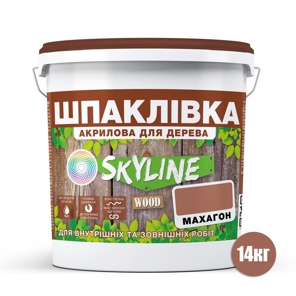 Шпаклівка акрилова Skyline Wood для дерева 14 кг Махагон - фото 2