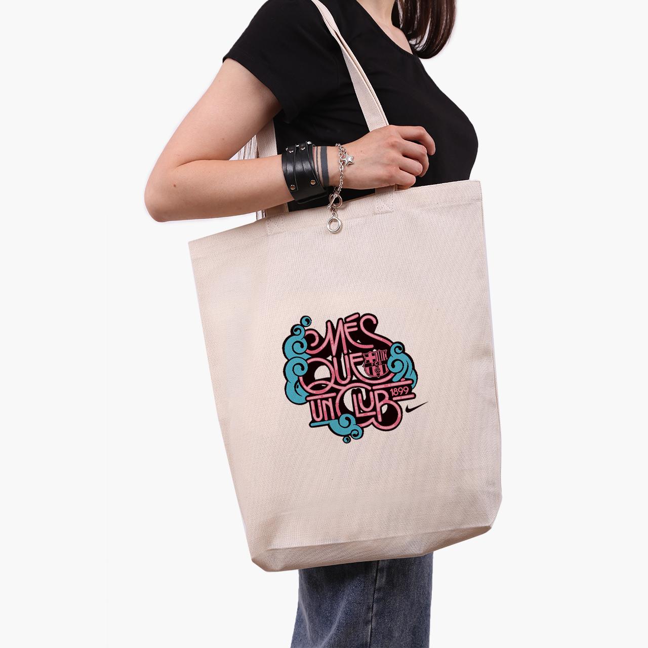 Эко сумка шоппер Barcelona 1899 41х39х8 см Бежевый (9227-2035-WTD)