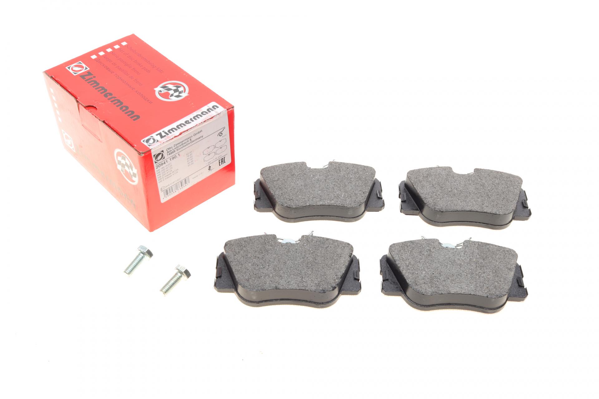 Колодки тормозные передние ZIMMERMANN MB 100 W201/124 W124 84-93/E-class W124/S124/C124/A124 93-98 (20941.190.1 ZIMMERMANN)