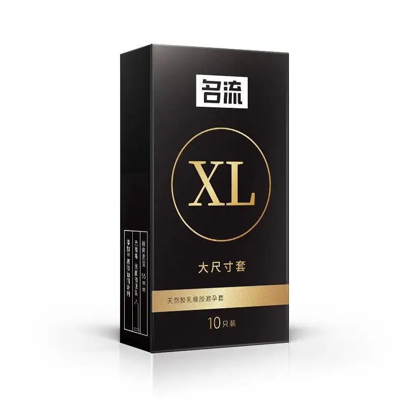 Презервативи ультратонкі XL збільшеного розміру 10 шт. (ml-xl) - фото 5