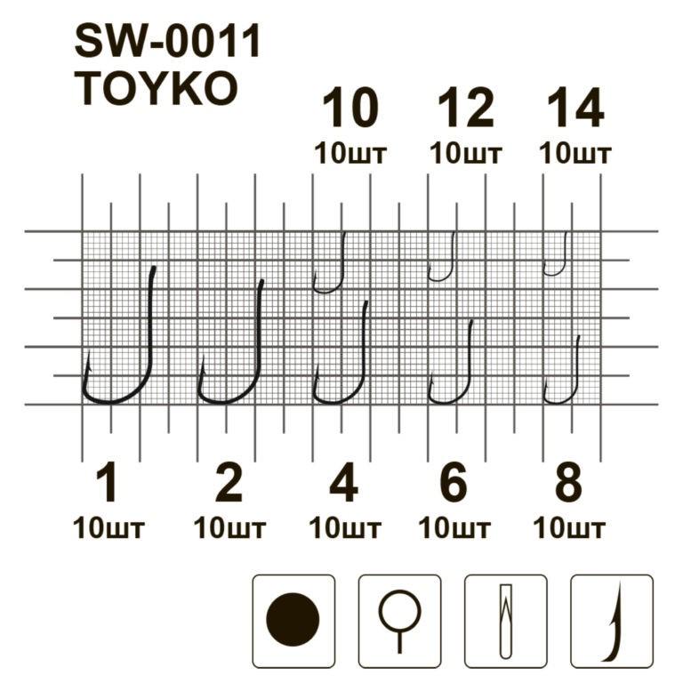 Крючки MiniMax Toyko SW-0011 №4 10 шт. - фото 3