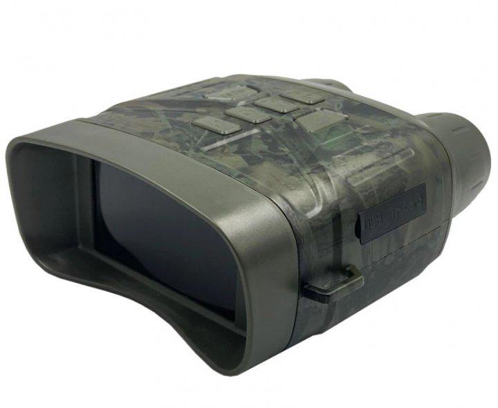 Бинокль Night Vision ISHARE (X001KH9CJF)