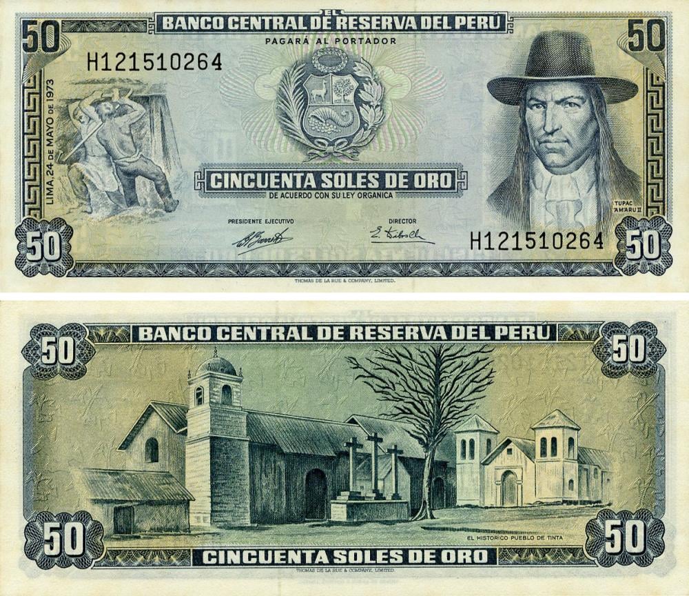 Колекційна банкнота Перу 50 сіль 1973 AU-UNC (P107)