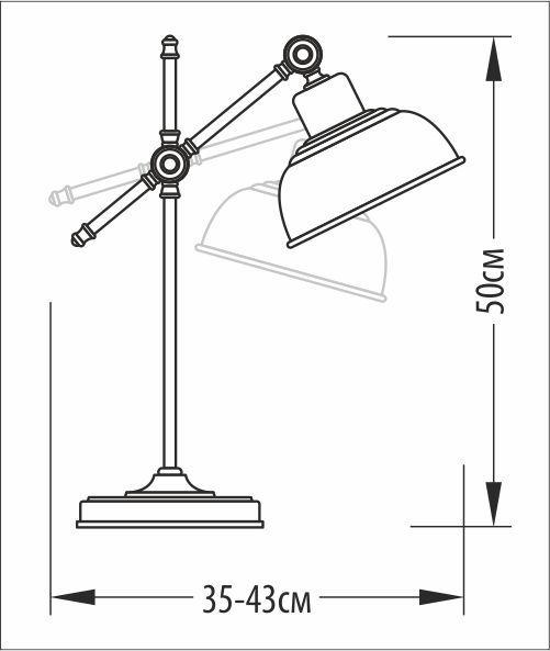 Настільна лампа Pikart Lights 3156-1 - фото 2 Настільна лампа Pikart Lights 3156-1 - фото 2