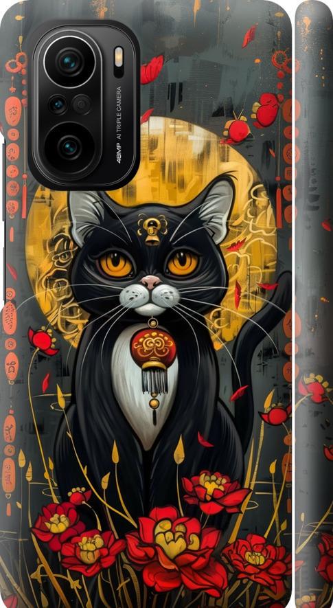 Чохол на Xiaomi Poco F3 China Cat (6134m-2280-42517)