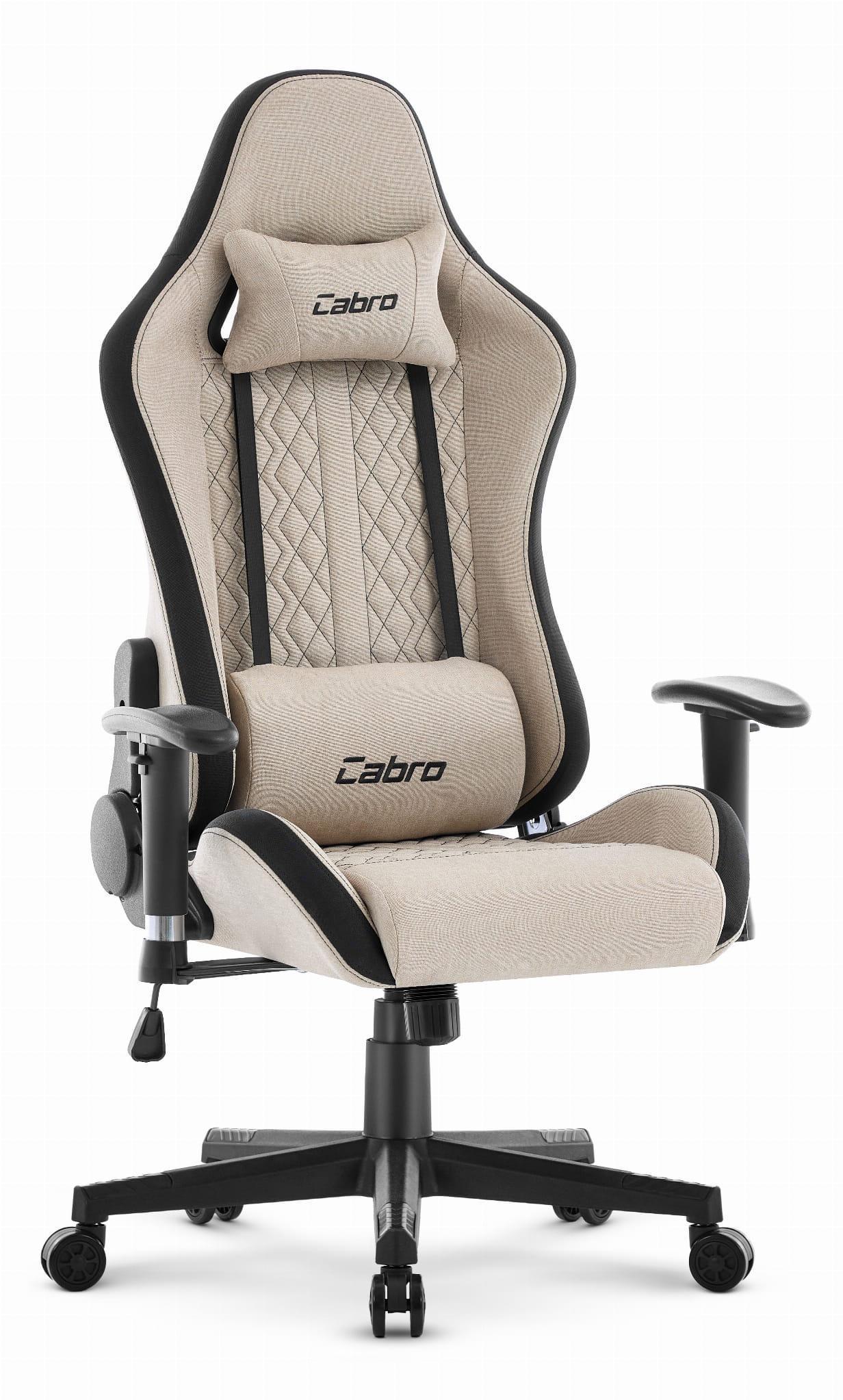 Геймерское кресло Cabro C508 ткань Beige (32542648) Геймерское кресло Cabro C508 ткань Beige (32542648)