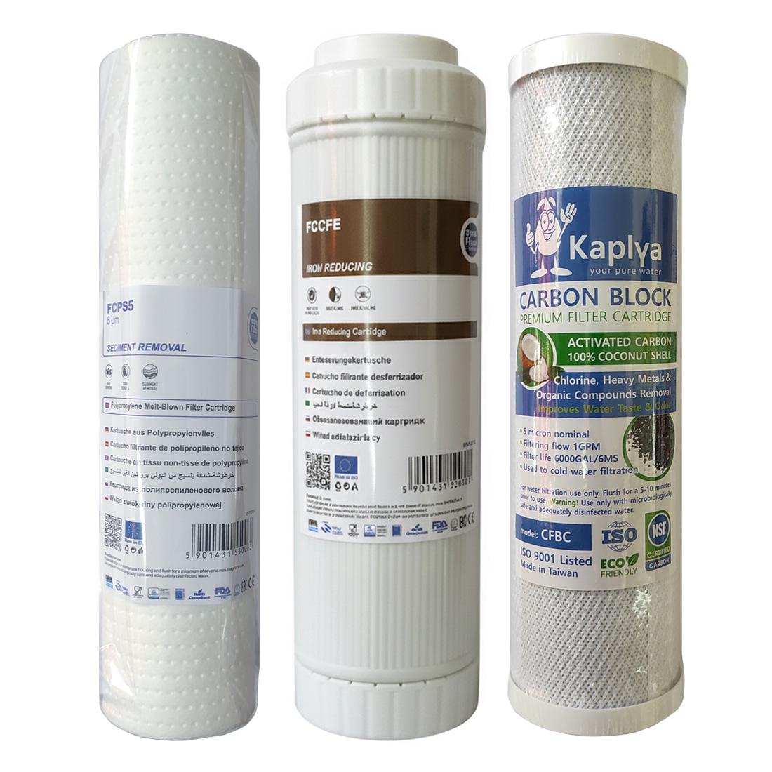 Набор картриджей Aquafilter Kaplya удаления железа (1770683139)
