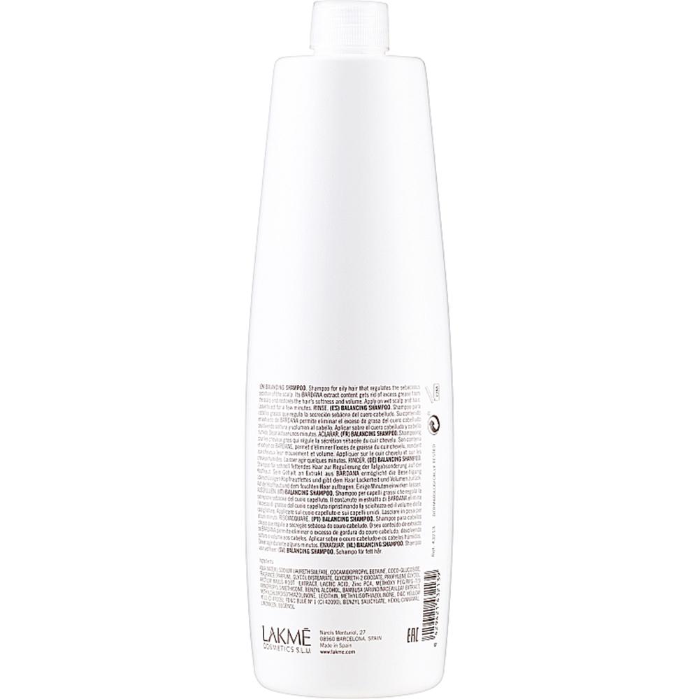 Шампунь для жирного волосся Lakme K.therapy Purifying Shampoo балансуючий 1000 мл (43213) - фото 2