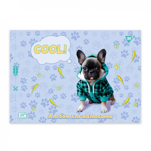 Альбом для рисования YES А4 20 листов с перфорацией Dogs (4823092289384)