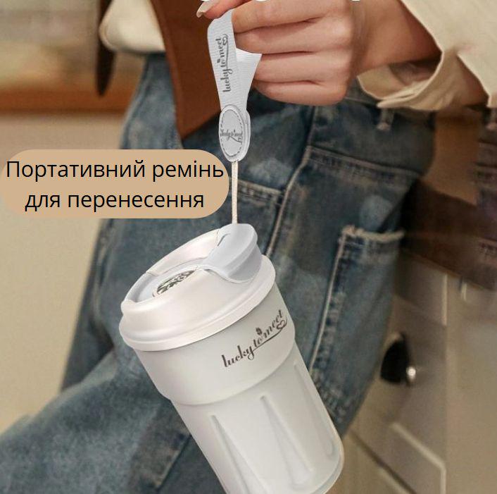 Термокружка с интеллектуальным дисплеем температуры 420 мл Белый (2467719399) - фото 8