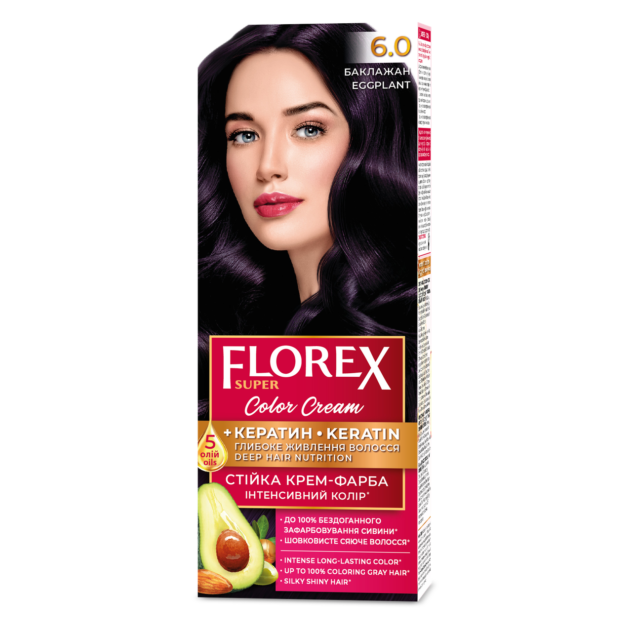 Крем-фарба для волосся стійка Florex кератин 6.0 120 мл Баклажан