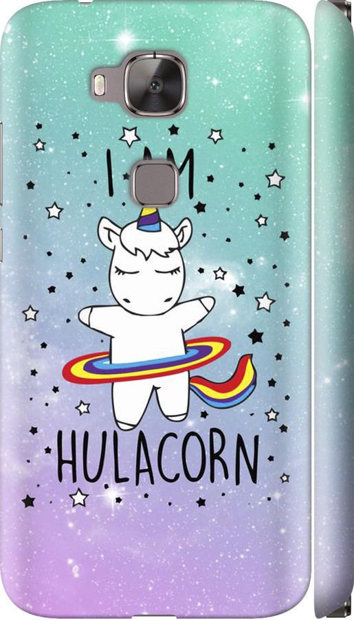 Чехол на Huawei G7 Plus I'm hulacorn (3976m-952-42517) Чехол на Huawei G7 Plus I'm hulacorn (3976m-952-42517)