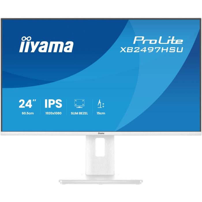 Монитор Iiyama ProLite XB2497HSU-W1 USB-C White (35386422)