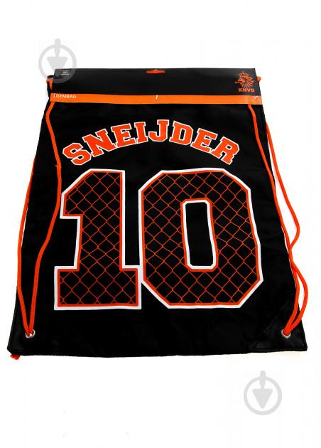 Спортивний рюкзак KNVB Gymbag Sneijder Nr 10 Чорний (M21470040)