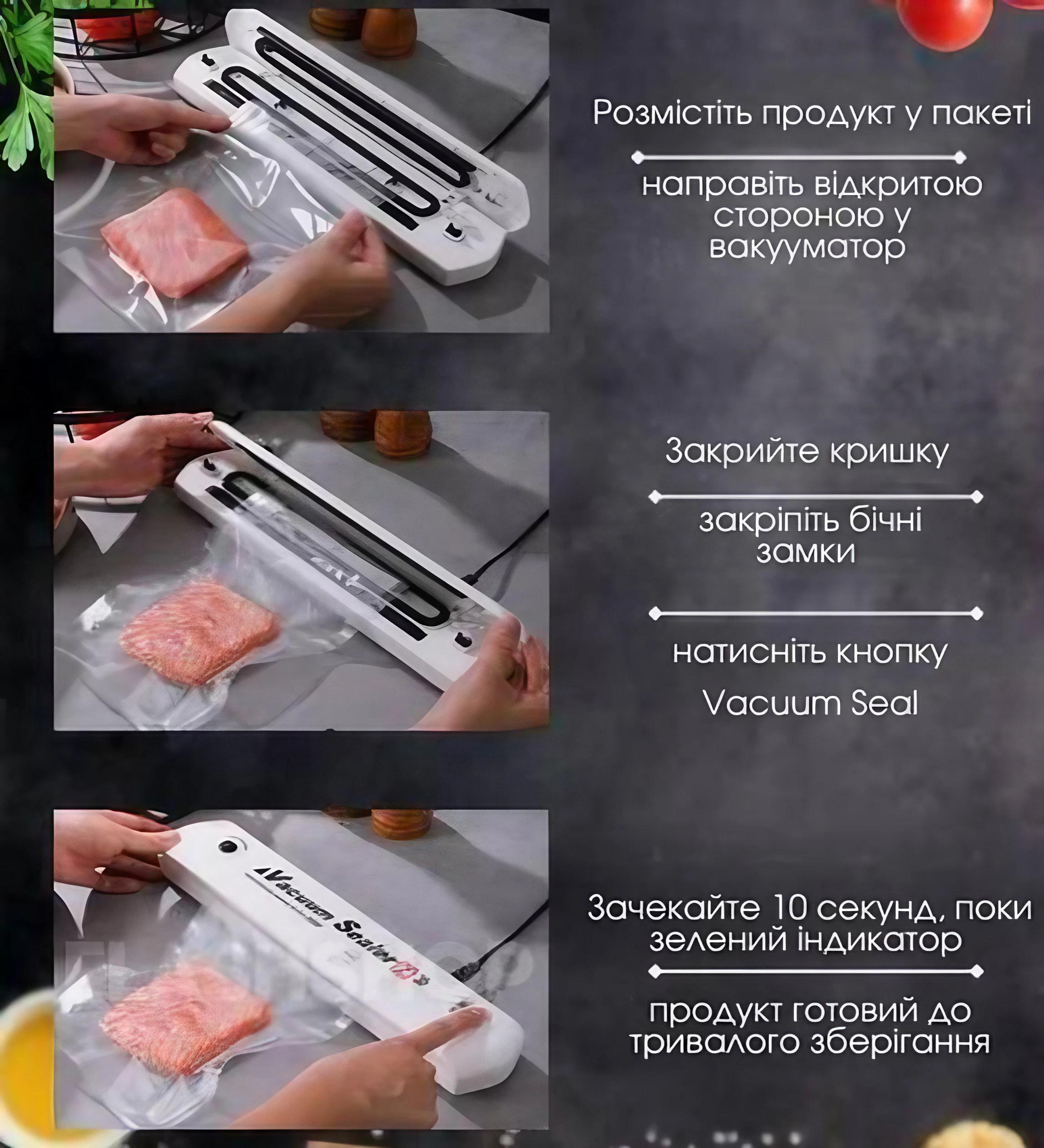 Вакуумный упаковщик автоматический (AND-1699) - фото 9