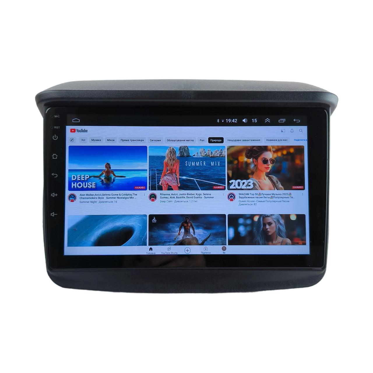 Автомагнитола для Mitsubishi Pajero SPORT 2008-2016 7862 8 ядер/4G/DSP/CarPlay/Android/QLED (М-МПС-9-Т6)