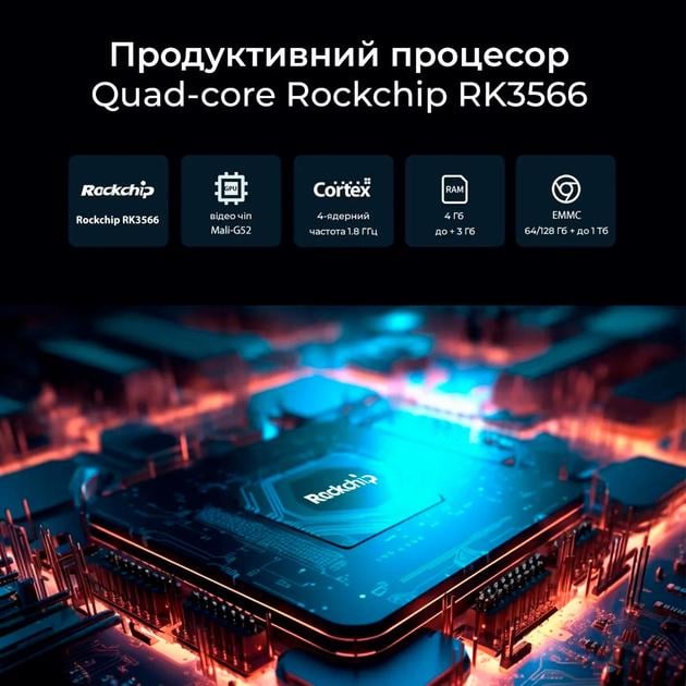 Планшет Oscal Pad 70 Wifi Space 4/128GB Grey - фото 9