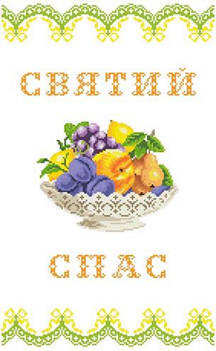Схема на домотканой ткани Спасское полотенце для вышивки бисером и нитками (ТР534) Схема на домотканой ткани Спасское полотенце для вышивки бисером и нитками (ТР534)