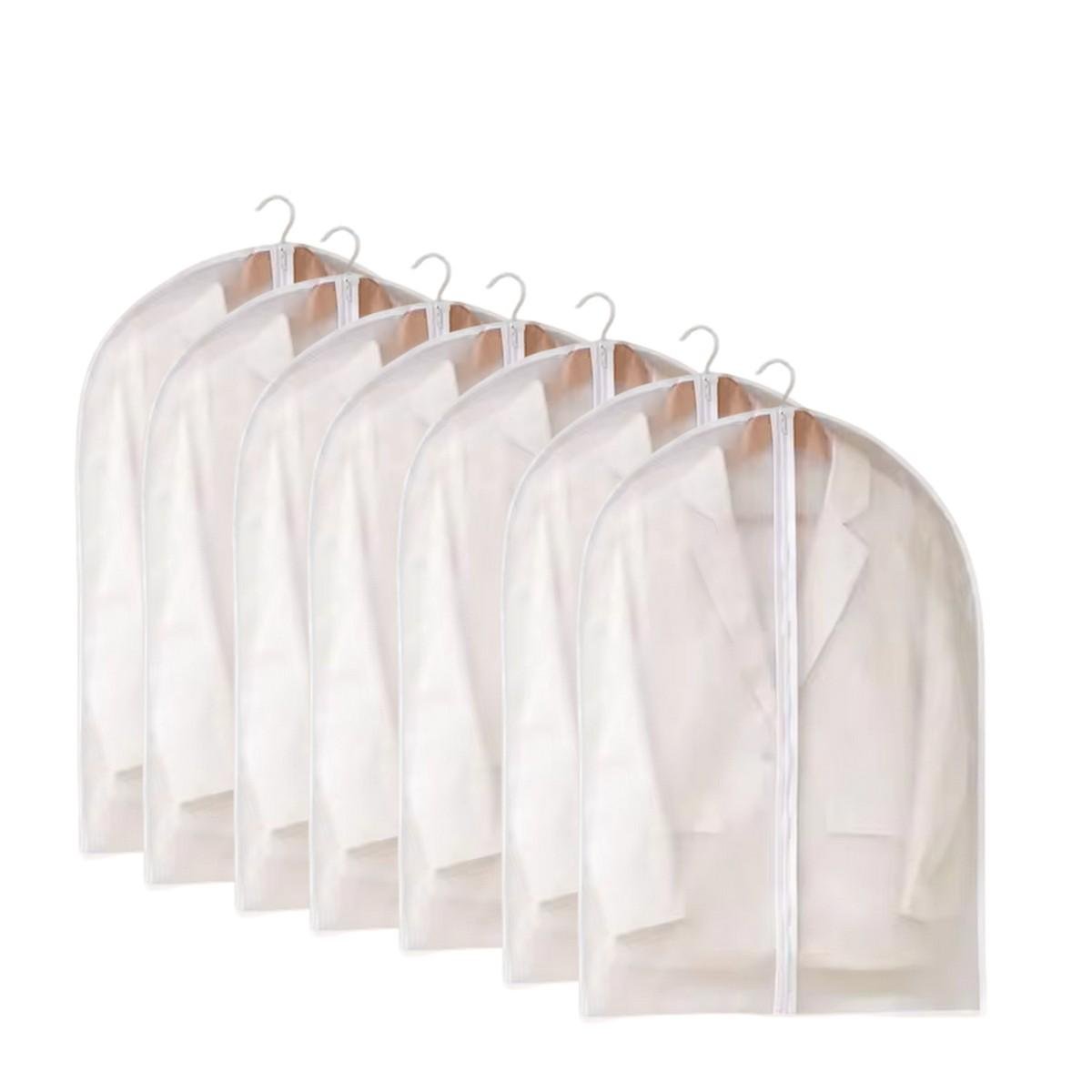 Набор чехлов для одежды Garment Bag 60х80 см 7 шт.