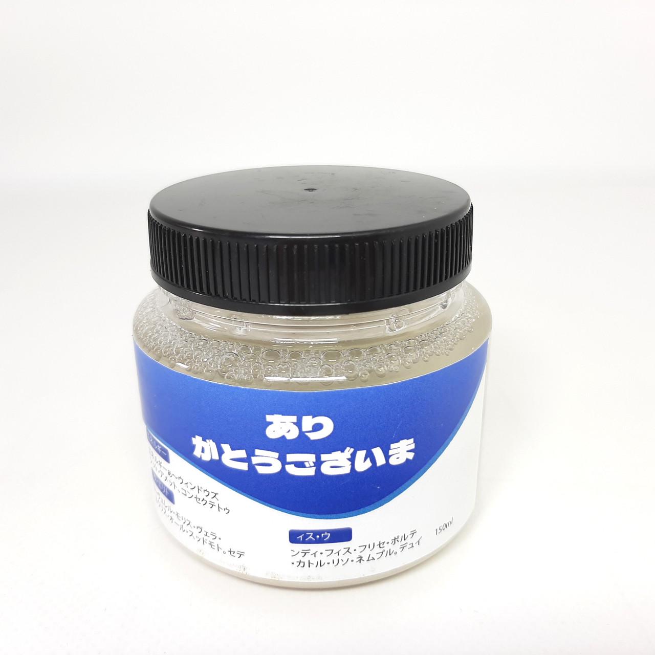 Герметик для затирки швов плитки для кухни и ванной водостойкий 150 мл (X-2125) - фото 2