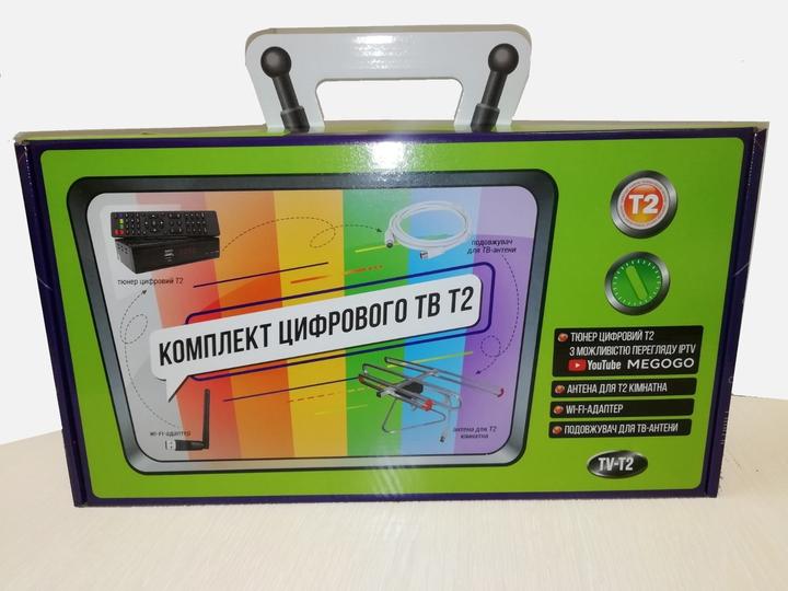 Коробка подарочная для комплекта Т2 антенны для Т2
