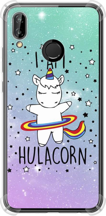 Чехол на Huawei P20 Lite I'm hulacorn (3976sp-1410-42517)