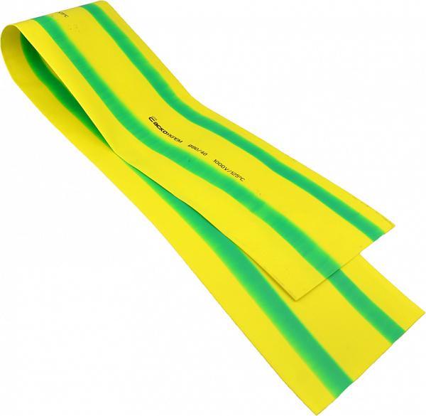 Трубка термоусадочная АСКО-УКРЕМ 80/40 мм 25 м Желто-зеленый (28682011)