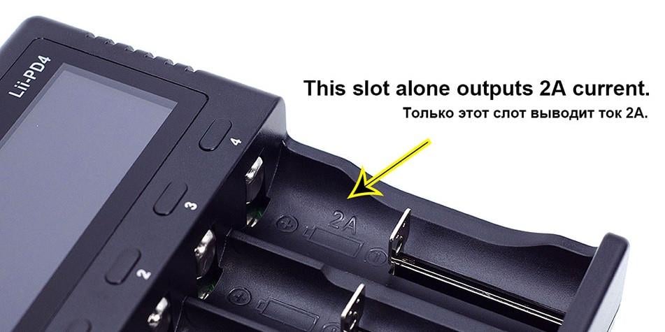 Зарядний пристрій Liitokala Lii-PD4 EU (1631082019) - фото 5 Зарядний пристрій Liitokala Lii-PD4 EU (1631082019) - фото 5