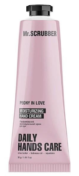 Крем для рук парфюмированный увлажняющий Mr.SCRUBBER Peony in Love 30 г
