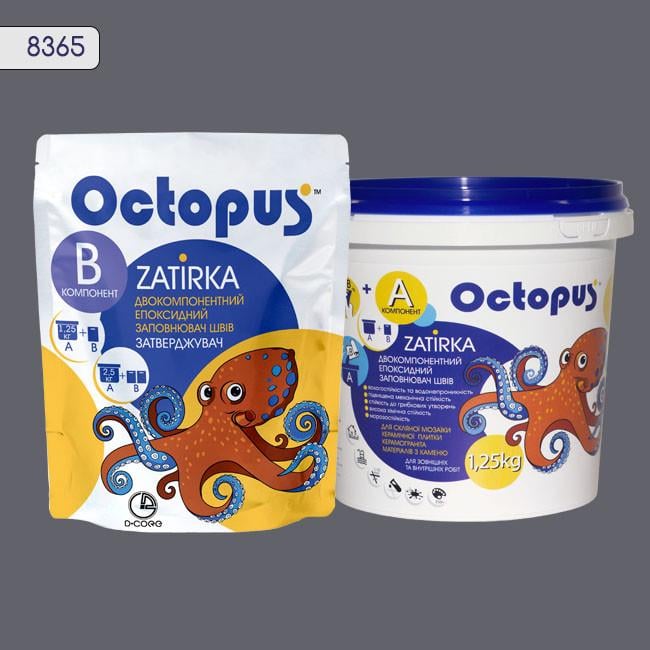 Затирка для плитки Octopus Zatirka 8365 эпоксидная 1,25 кг