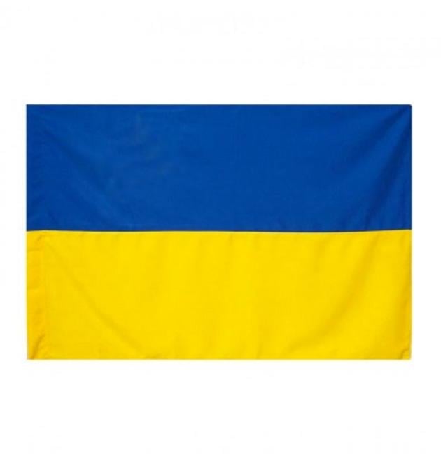 Флаг Украины уличный габардин с отверстием для флагштока 140х90 см Сине-желтый (28796399)