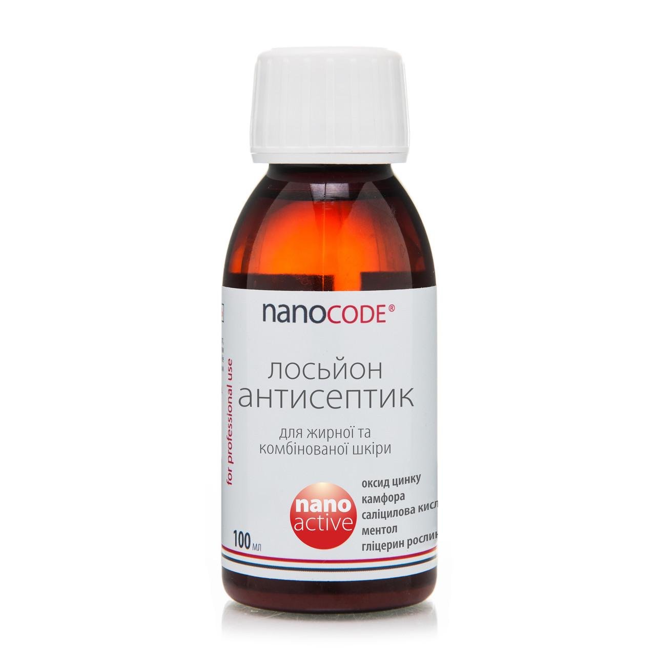 Лосьон от прыщей Nanocode антисептик (23445323)