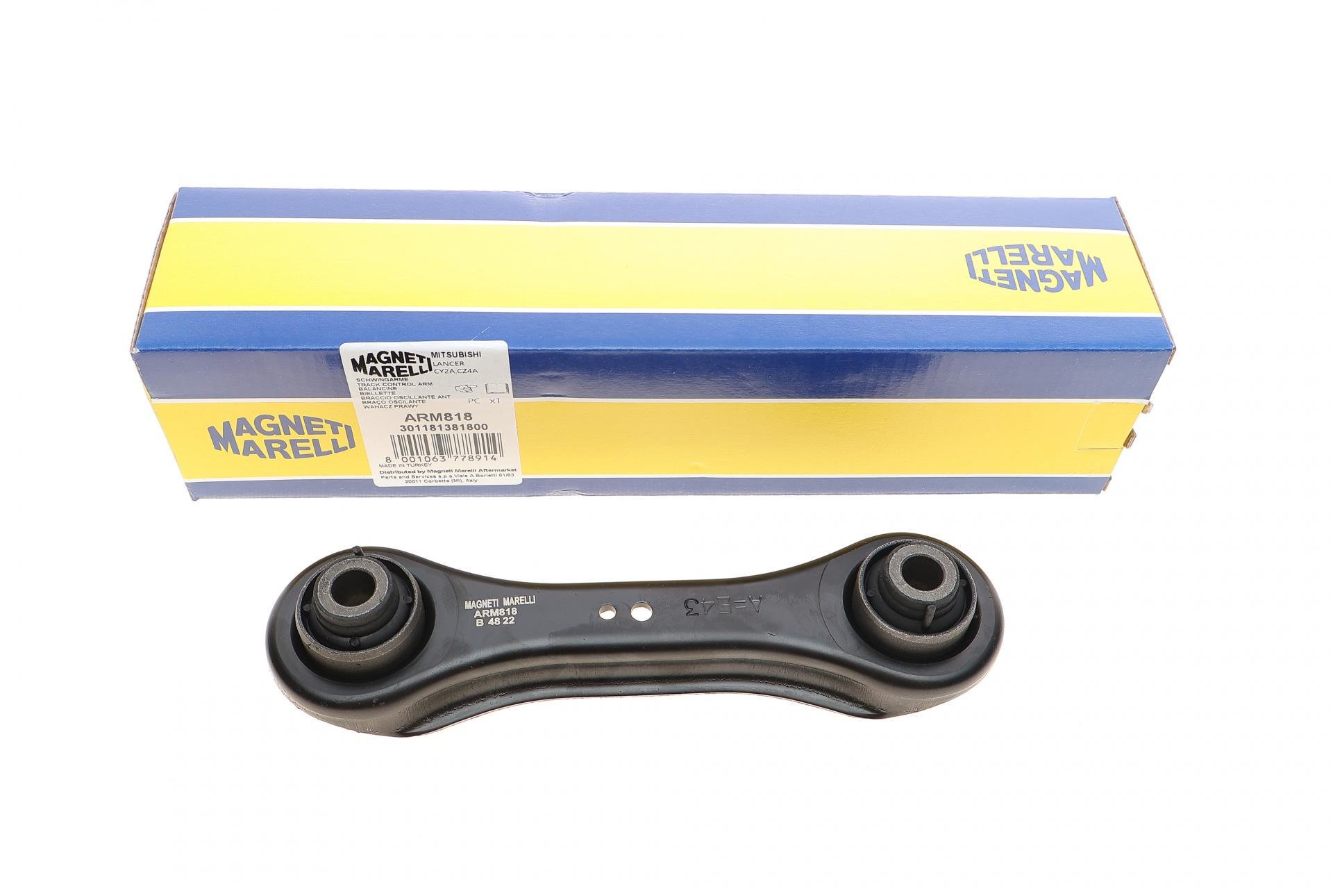 Рычаг подвески MAGNETI MARELLI задний Mitsubishi Lancer VIII/Outlander II 06- ARM818 (301181381800)