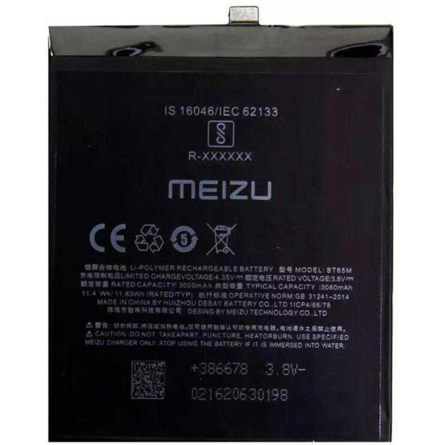 Аккумуляторная батарея BT65M для Meizu MX6 3060 mAh (000042955)