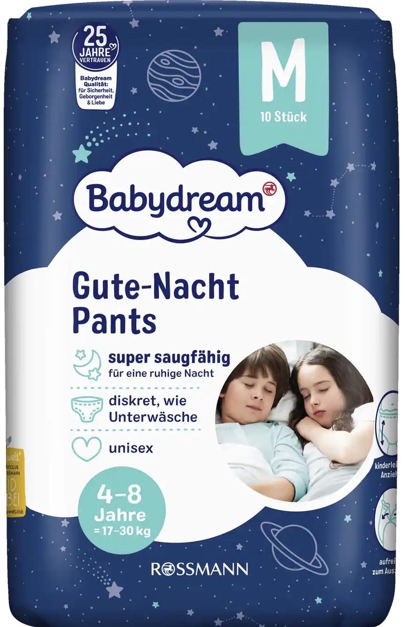 Подгузники-трусики ночные Babydream 4-7 лет 17-30 кг 10 шт.