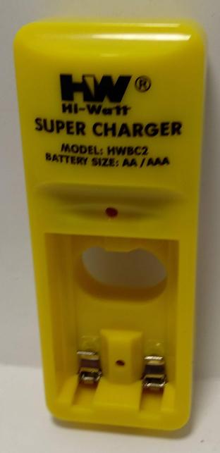 Зарядка Hi-Watt HWBC2 (29809900)