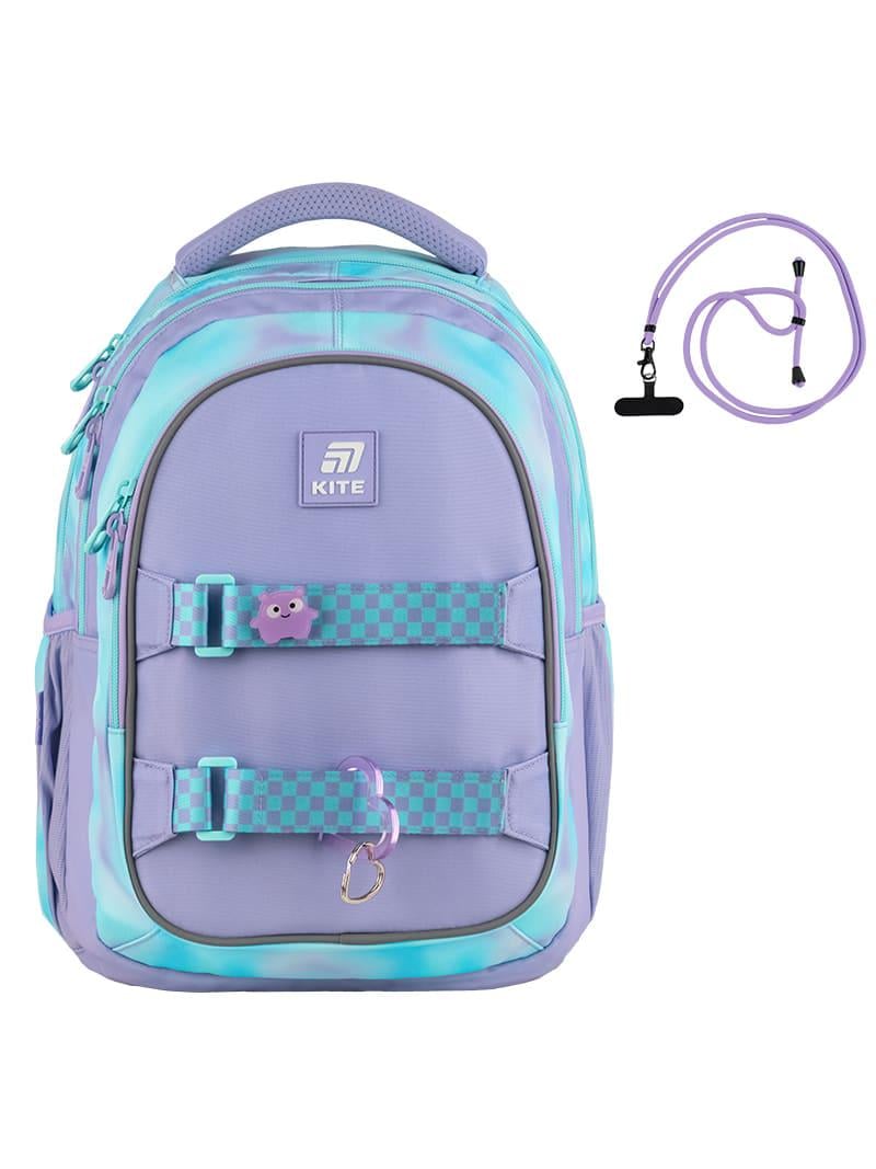 Рюкзак Kite Education Teens8001M-2 (K25-8001M-2)