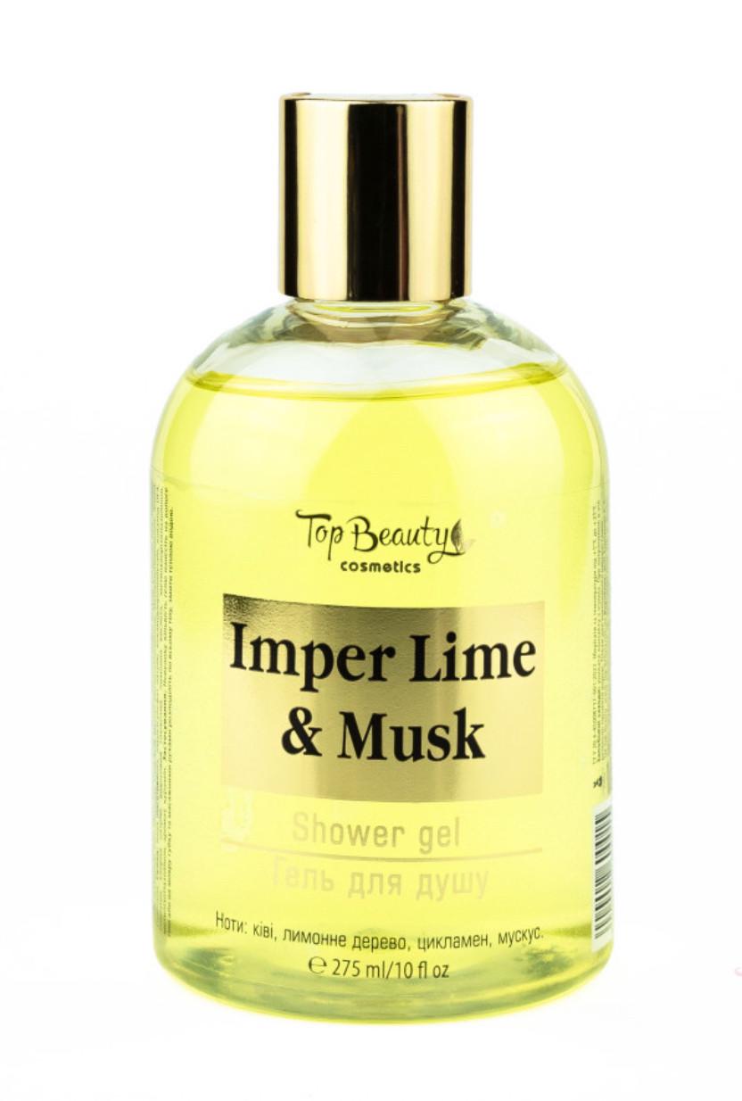 Гель для душу Top Beauty парфумований Imper Lime and Musk D&G LImperatrice 275 мл (3199)
