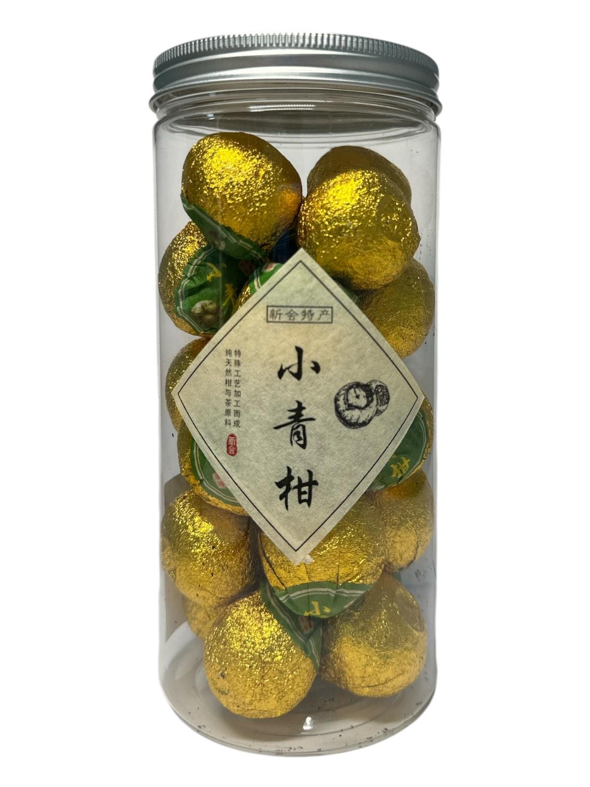 Чай Пу-Эр Шу в мандарине Зеленая марка классический 200 г (60997)