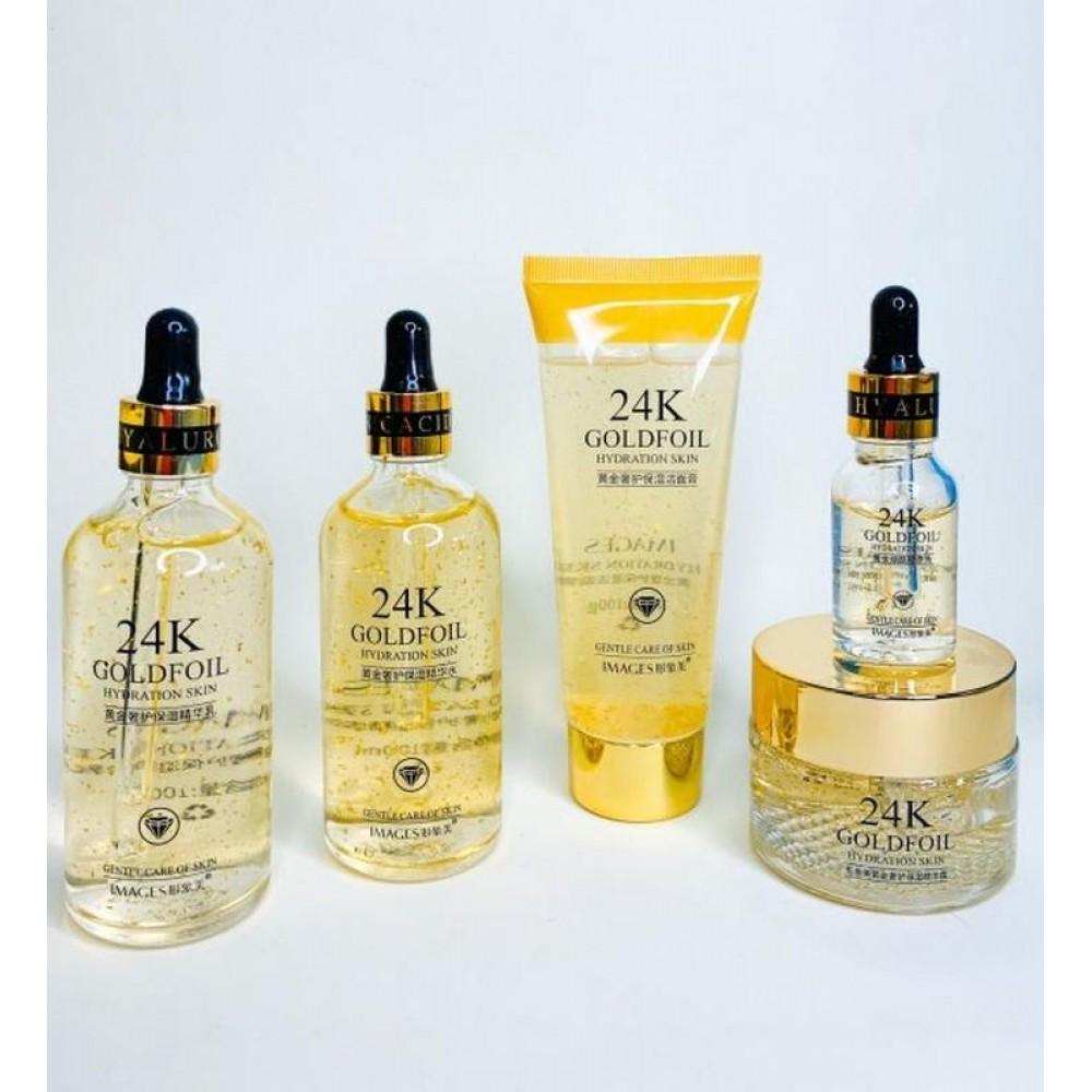 ゴールド美品24KGPティーセット5客 ᐉ Набор подарочный Images 24к Golden Luxury Moisturizing Five