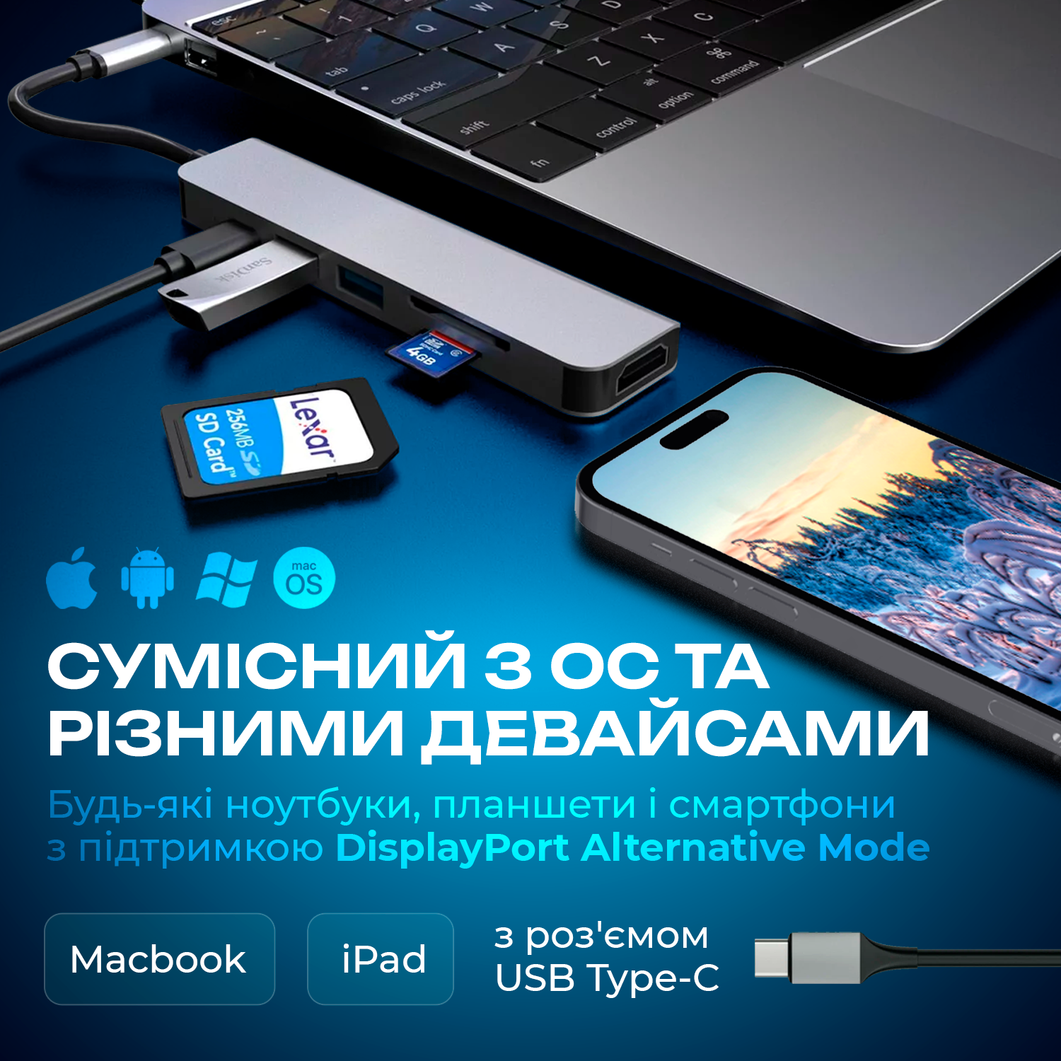 USB-хаб для ноутбука 6в1 4K HDMI 2 USB 3.0/SD/TF Card Reader/PD Female (Hub-6/1) - фото 5