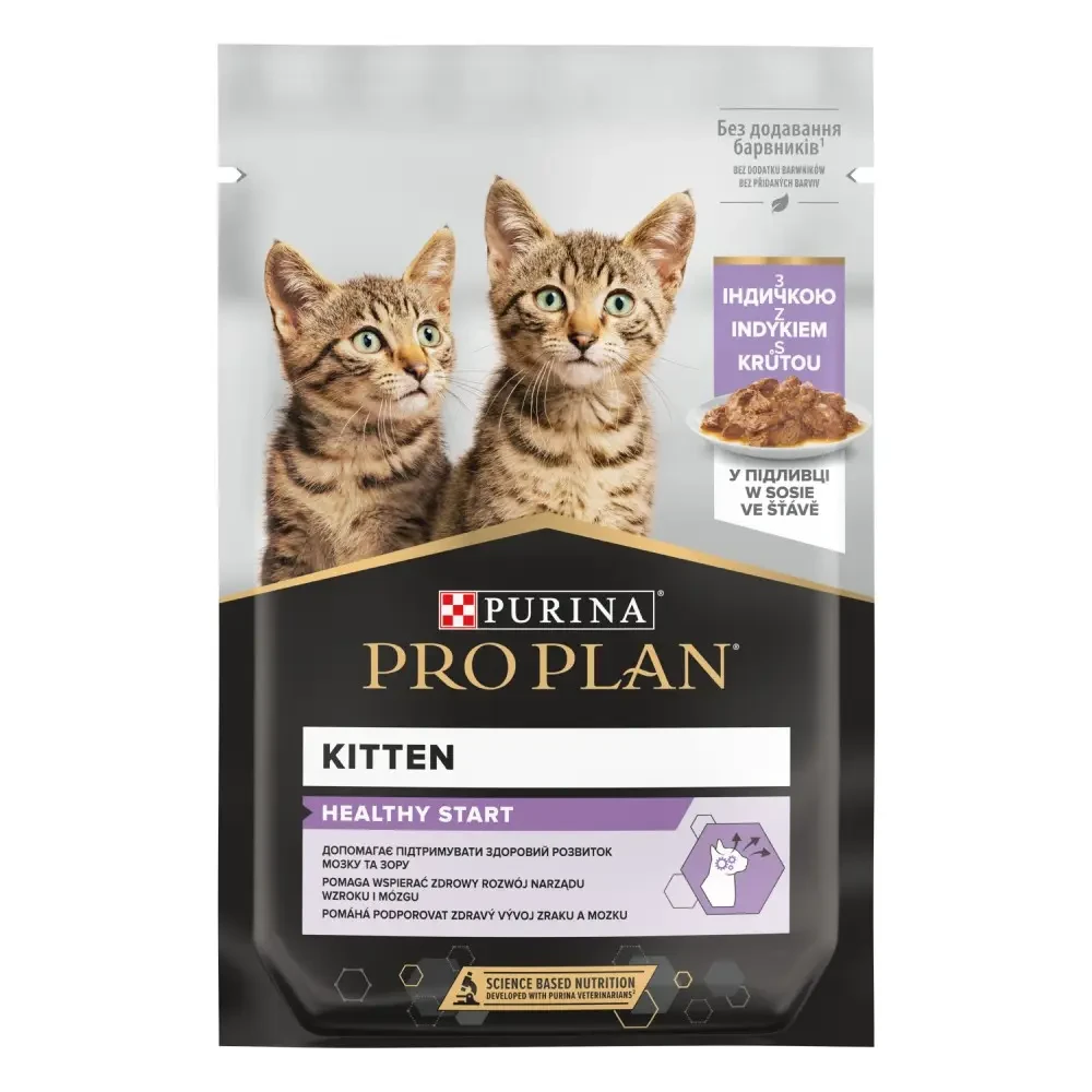 Вологий корм для кошенят Pro Plan Kitten Healthy Start pouch індичка 85 г (7613036093453)