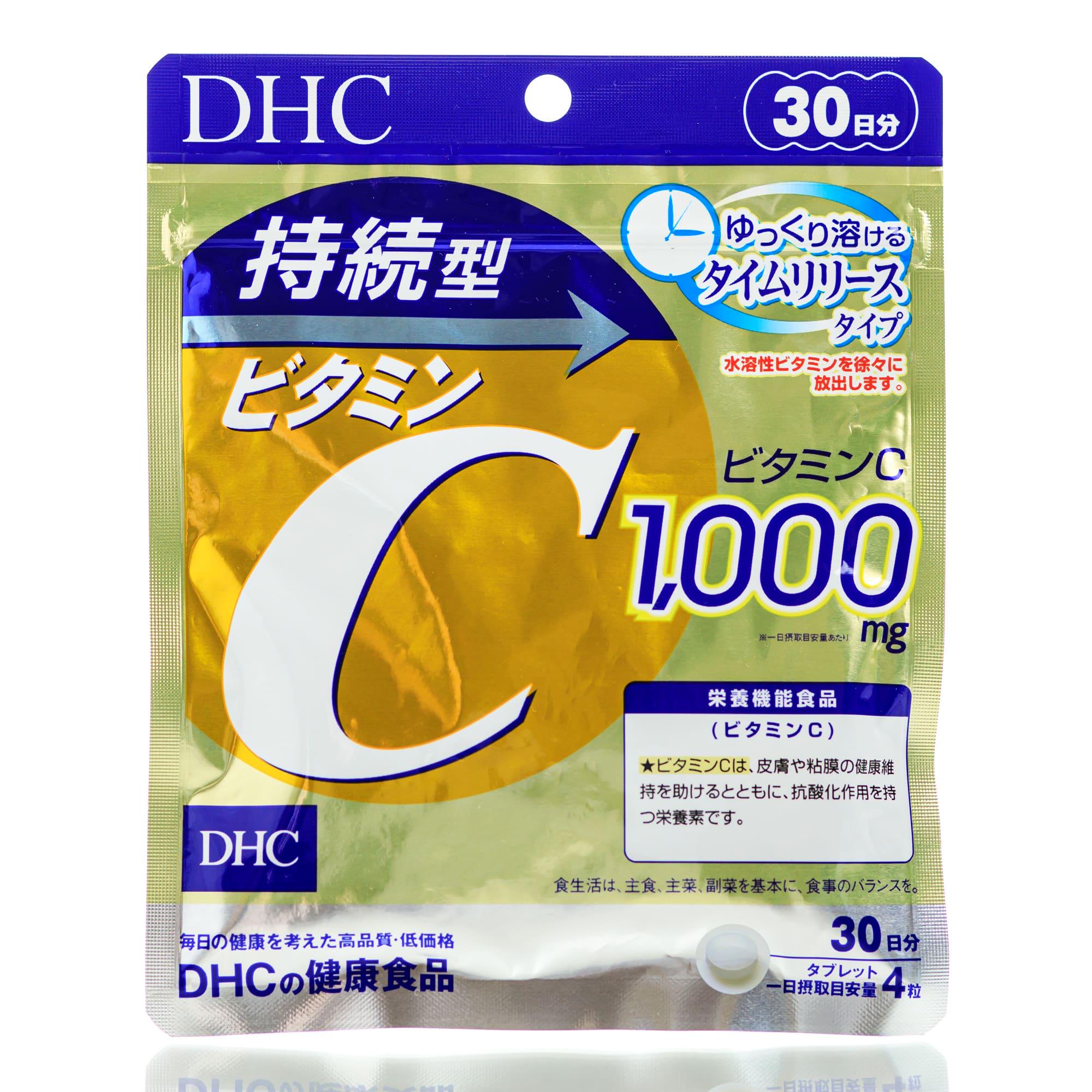 Вітамін С 1000 мг DHC Vitamin C 30 дн. 60 шт. Вітамін С 1000 мг DHC Vitamin C 30 дн. 60 шт.
