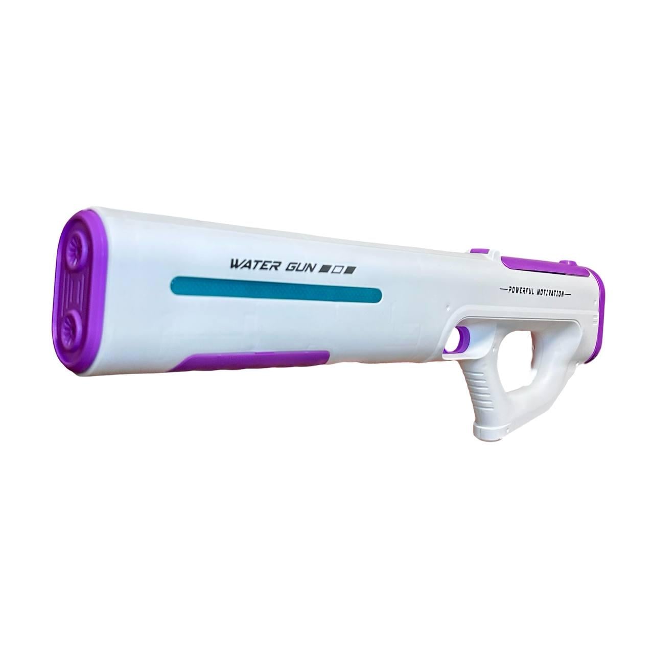Водяной пистолет Electric Watergun на батарейках Фиолетовый (66610)