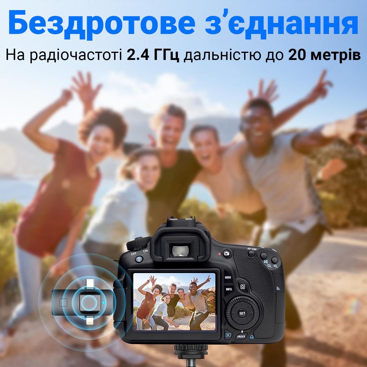 Петличка беспроводная Savetek P29-2 3в1 с 2 микрофонами Lightning/Type-C/miniJack - фото 10