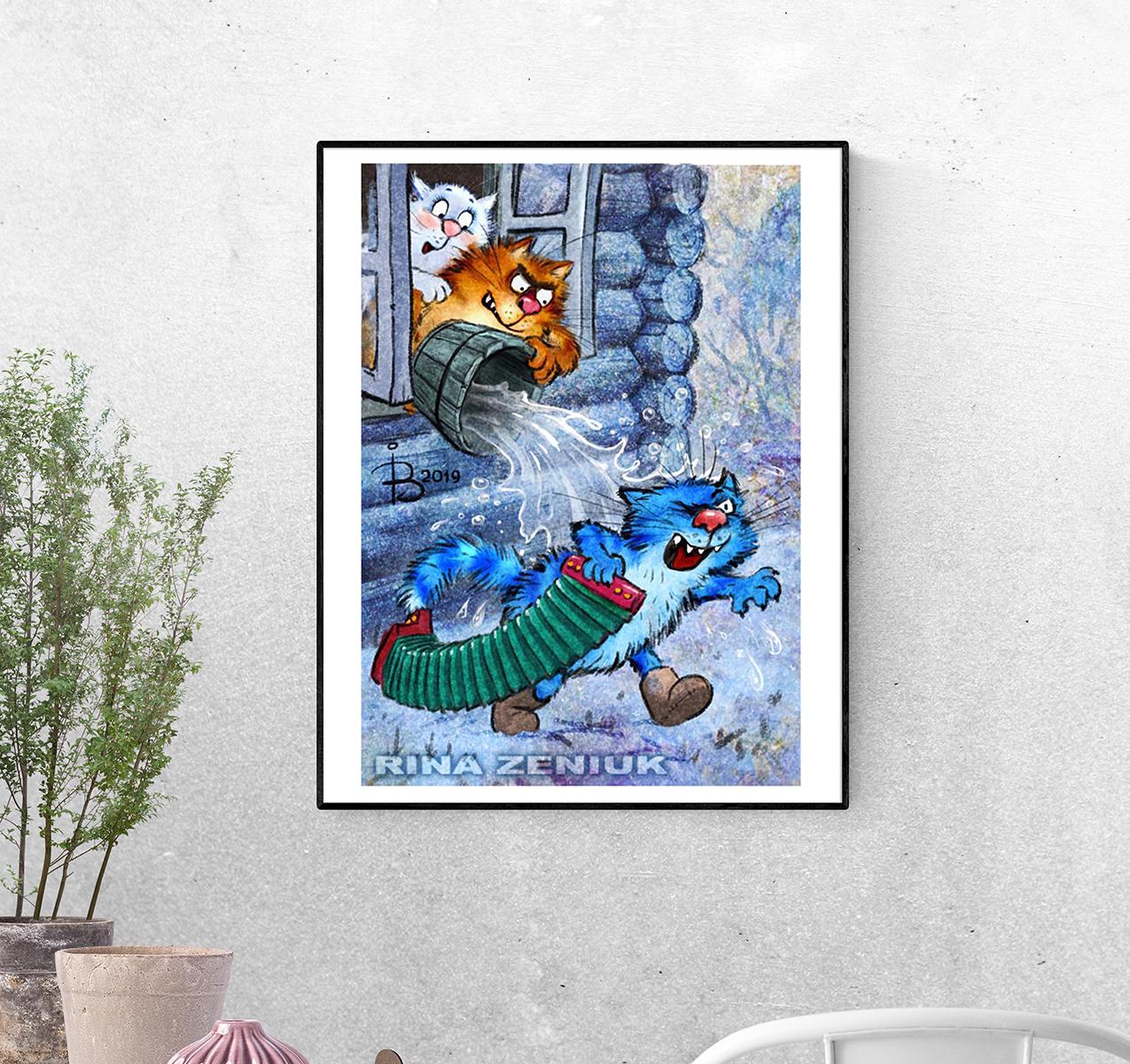 Постер Доигрался формат А-0