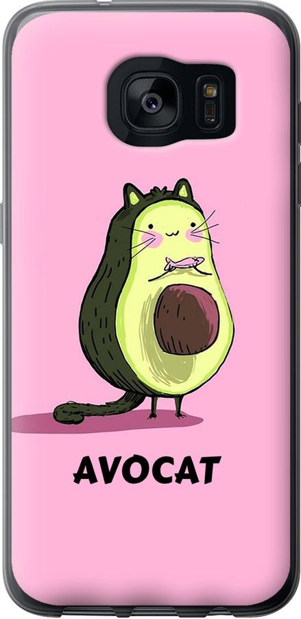 Чехол на Samsung Galaxy S7 Edge G935F Avocat (4270u-257-42517)