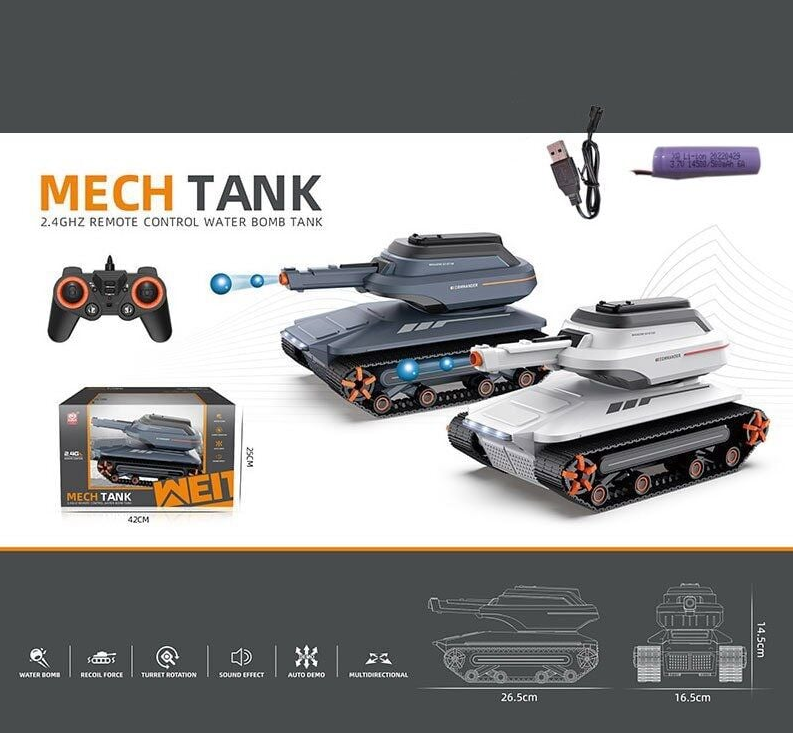 Танк на радіокеруванні 6615 A стріляє орбізами гусеничний хід звуки підсвічування 3,7 V пульт 24 G обертається башта в коробці - фото 2 Танк на радіокеруванні 6615 A стріляє орбізами гусеничний хід звуки підсвічування 3,7 V пульт 24 G обертається башта в коробці - фото 2